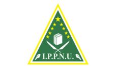 Profil PCNU Pengurus Cabang Kabupaten Badung