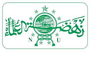 Logo PCNU Pengurus Cabang Kabupaten Badung
