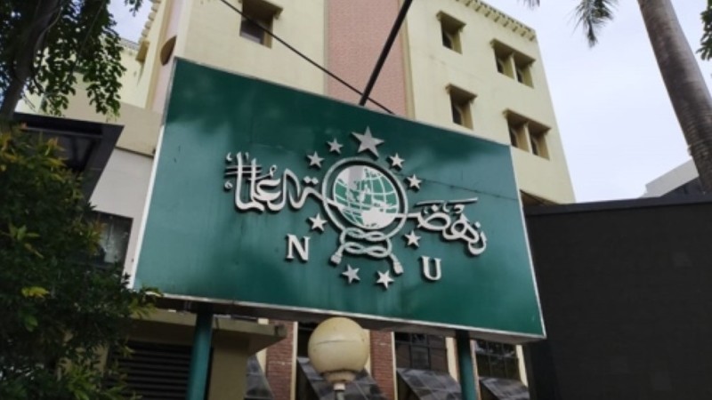 Kepengurusan PCNU Pengurus Cabang Kabupaten Badung